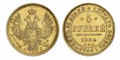   year на аукционе . Цена 32000 RUB