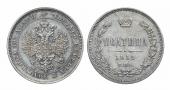   year на аукционе . Цена 700000 RUB