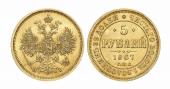   года на аукционе . Цена 90000 RUB