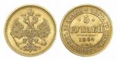   year на аукционе . Цена 100000 RUB