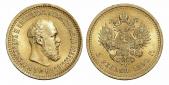   year на аукционе . Цена 32000 RUB