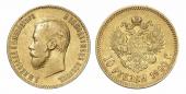   года на аукционе . Цена 16500 RUB