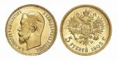   года на аукционе . Цена 14000 RUB