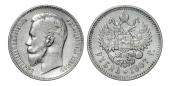   year на аукционе . Цена 7000 RUB