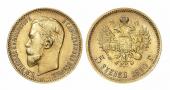   year на аукционе . Цена 40000 RUB