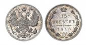   year на аукционе . Цена 90000 RUB