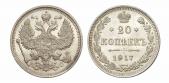   year на аукционе . Цена 65000 RUB