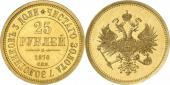   года на аукционе . Цена 340000 CHF