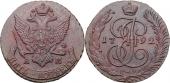   year на аукционе . Цена 2550 RUB