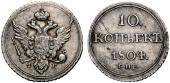   year на аукционе . Цена 1600 EUR