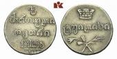   year на аукционе . 