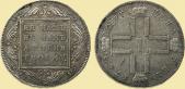   year на аукционе . Цена 48000 RUB