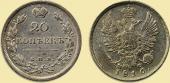   year на аукционе . Цена 12000 RUB