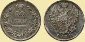   year на аукционе . Цена 7500 RUB
