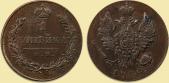   year на аукционе . Цена 25000 RUB