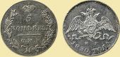   года на аукционе . Цена 8000 RUB
