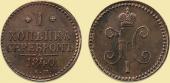   year на аукционе . Цена 10000 RUB