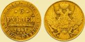   year на аукционе . Цена 35000 RUB
