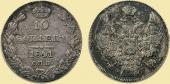   year на аукционе . Цена 15000 RUB