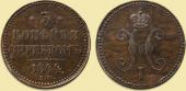   year на аукционе . Цена 13000 RUB