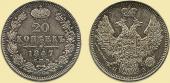   year на аукционе . Цена 7000 RUB
