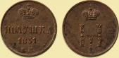   year на аукционе . Цена 7000 RUB
