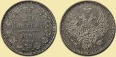   year на аукционе . Цена 5000 RUB