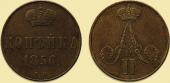   year на аукционе . Цена 10000 RUB