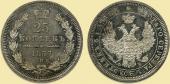   year на аукционе . Цена 8000 RUB