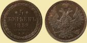   year на аукционе . Цена 16000 RUB