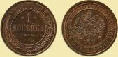   year на аукционе . Цена 15000 RUB