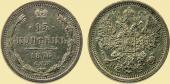  year на аукционе . Цена 5000 RUB