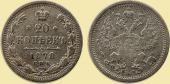   year на аукционе . Цена 70000 RUB