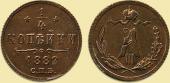   year на аукционе . Цена 33000 RUB