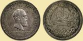   year на аукционе . Цена 18000 RUB