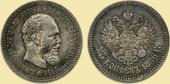   year на аукционе . Цена 65000 RUB