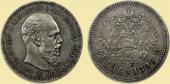   year на аукционе . Цена 100000 RUB