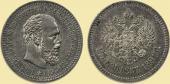   year на аукционе . Цена 51000 RUB
