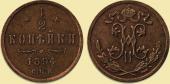   year на аукционе . Цена 170000 RUB