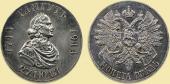   year на аукционе . Цена 550000 RUB