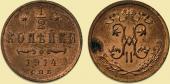   year на аукционе . Цена 25000 RUB