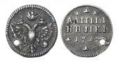   year на аукционе . Цена 4800 RUB