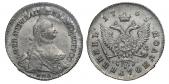   year на аукционе . Цена 16000 RUB