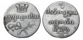   year на аукционе . 