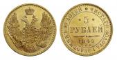   year на аукционе . Цена 75000 RUB