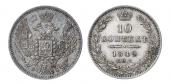   year на аукционе . Цена 3500 RUB