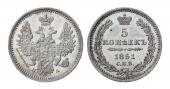   year на аукционе . Цена 12000 RUB