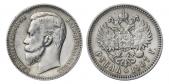   year на аукционе . Цена 11000 RUB