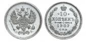   year на аукционе . Цена 21000 RUB