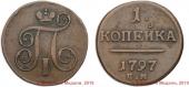  year на аукционе . Цена 1500 RUB